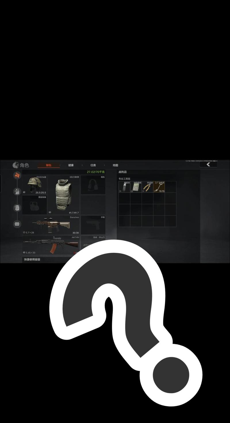 团建主持人开场白【香肠免费直装科技(防封)】