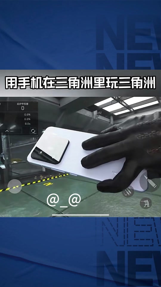 密室逃脱18移动迷城中文版